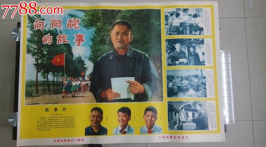 学位证怎么打印